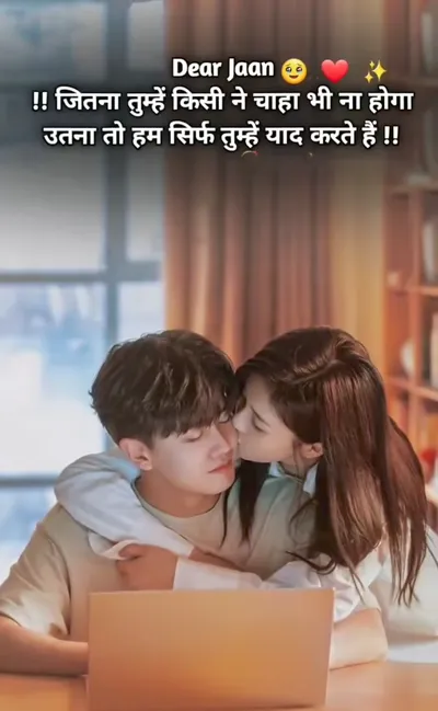Broken Heart Shayari