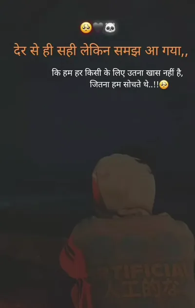 Broken Heart Shayari