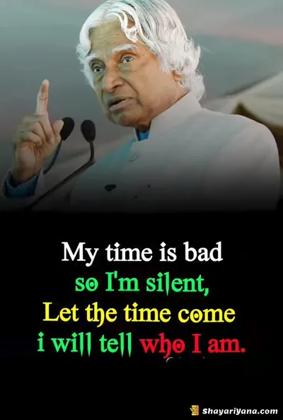Instagram Attitude Shayari