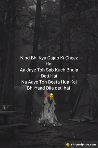 Alone Sad Shayari