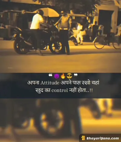 Boy Attitude, Badmashi Shayari