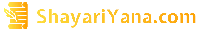 Shayaribaaz logo