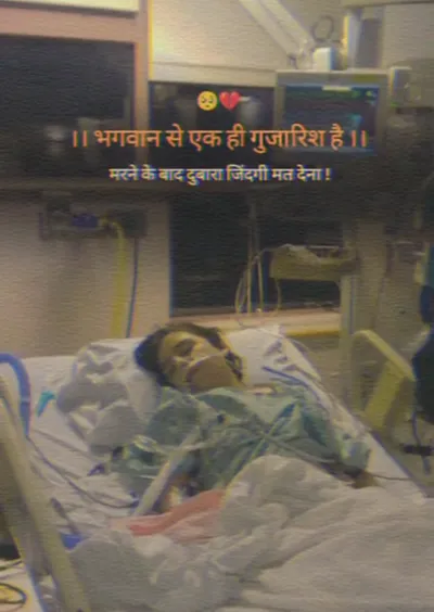 Broken Heart Shayari