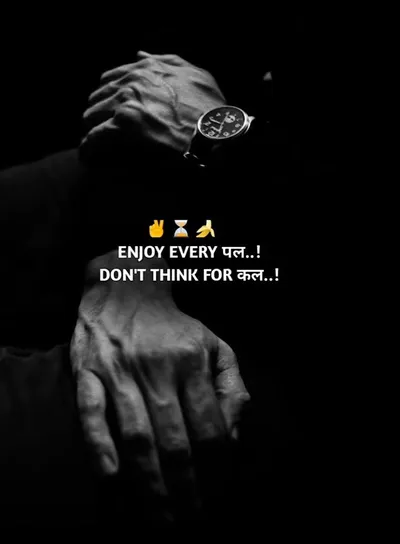 Instagram Attitude Shayari