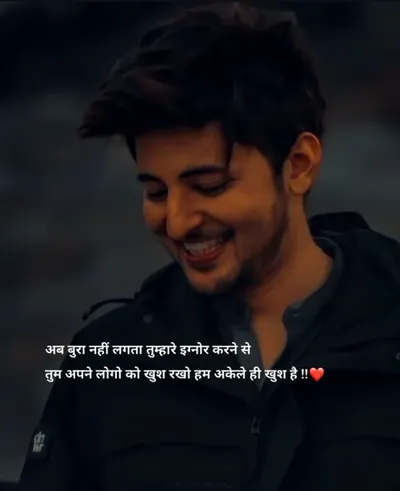 Broken Heart Shayari